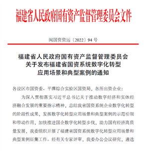 豪门国际官网-追求康健,你我一起开展