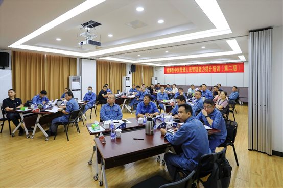 豪门国际官网-追求康健,你我一起开展