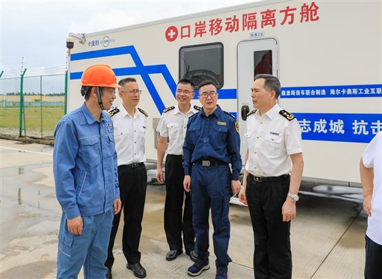 豪门国际官网-追求康健,你我一起开展