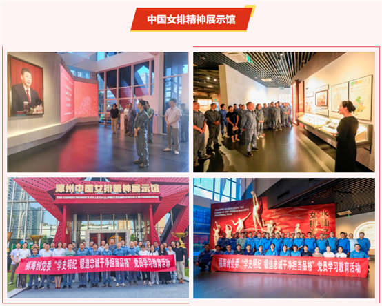 豪门国际官网-追求康健,你我一起开展