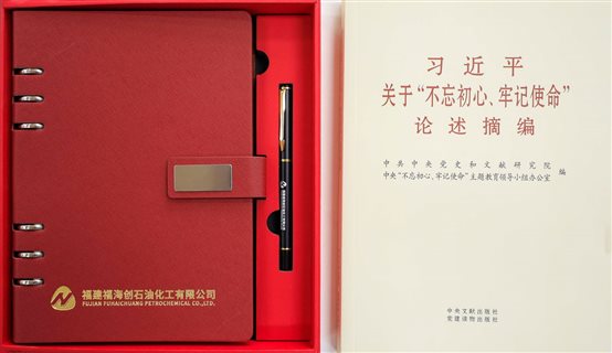 豪门国际官网-追求康健,你我一起开展