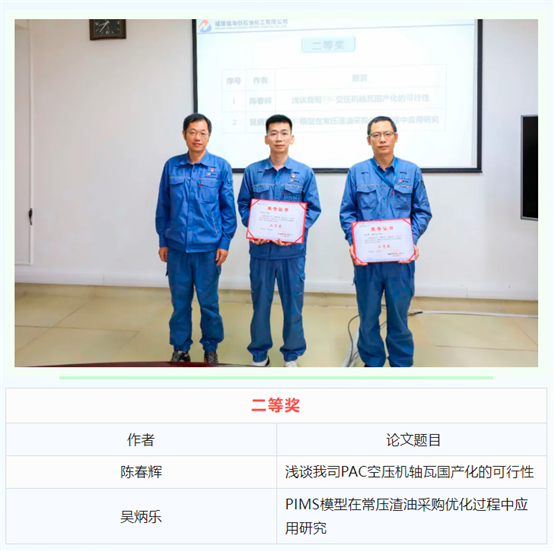 豪门国际官网-追求康健,你我一起开展