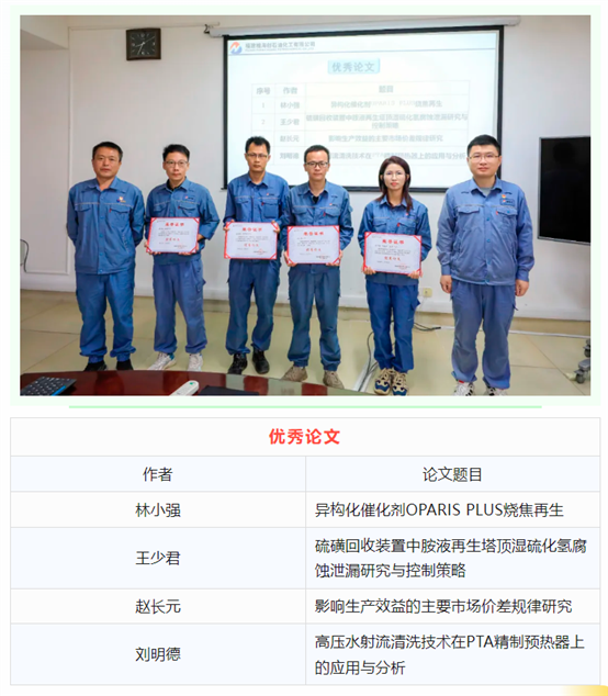 豪门国际官网-追求康健,你我一起开展