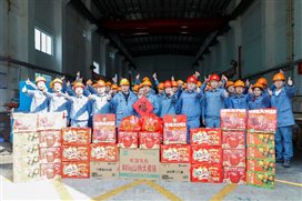 豪门国际官网-追求康健,你我一起开展