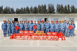 豪门国际官网-追求康健,你我一起开展