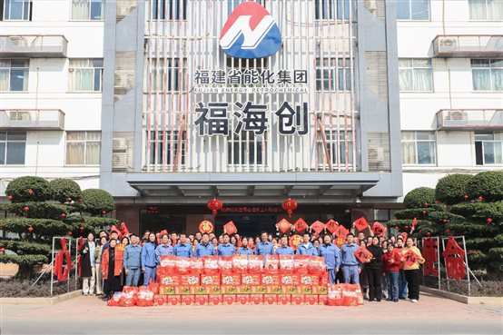 豪门国际官网-追求康健,你我一起开展