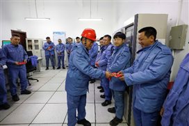 豪门国际官网-追求康健,你我一起开展