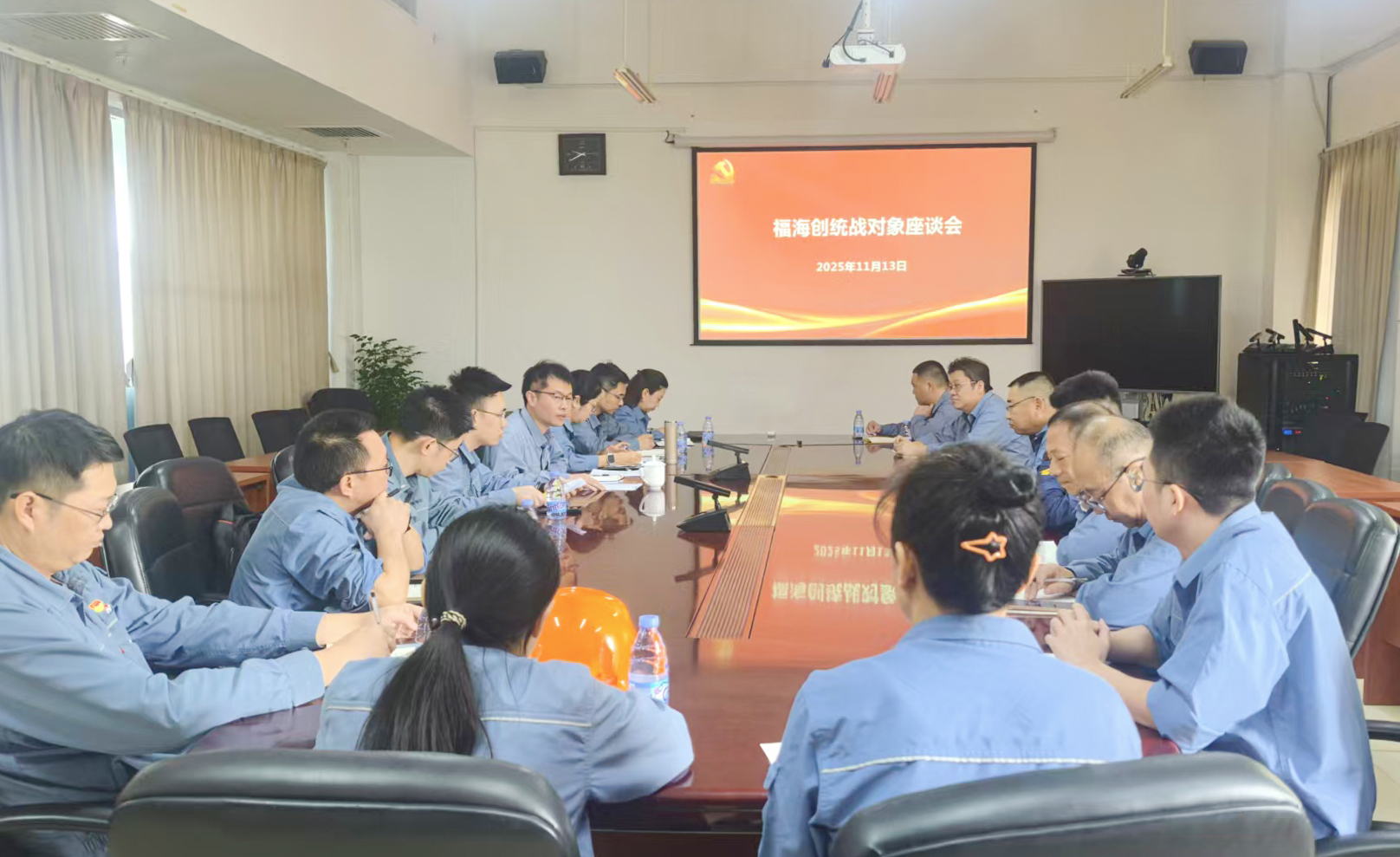 豪门国际官网-追求康健,你我一起开展