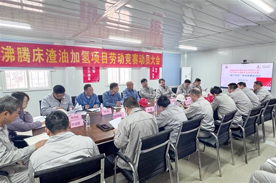 豪门国际官网-追求康健,你我一起开展