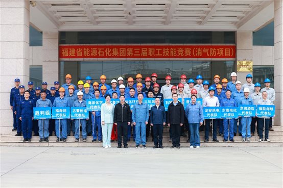 豪门国际官网-追求康健,你我一起开展