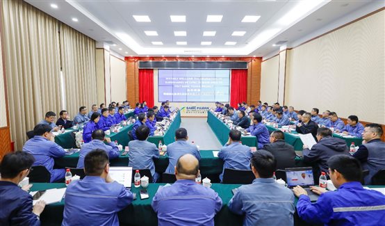 豪门国际官网-追求康健,你我一起开展