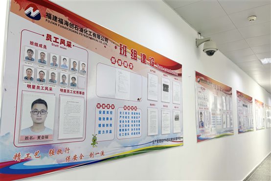 豪门国际官网-追求康健,你我一起开展