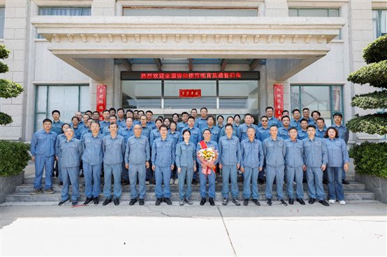 豪门国际官网-追求康健,你我一起开展