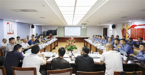 豪门国际官网-追求康健,你我一起开展