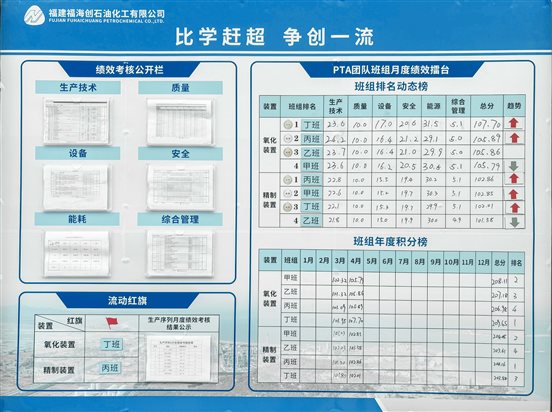 豪门国际官网-追求康健,你我一起开展