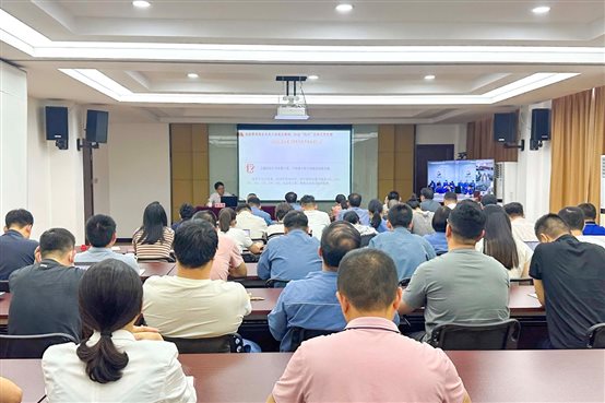 豪门国际官网-追求康健,你我一起开展