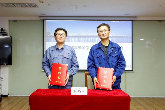 豪门国际官网-追求康健,你我一起开展