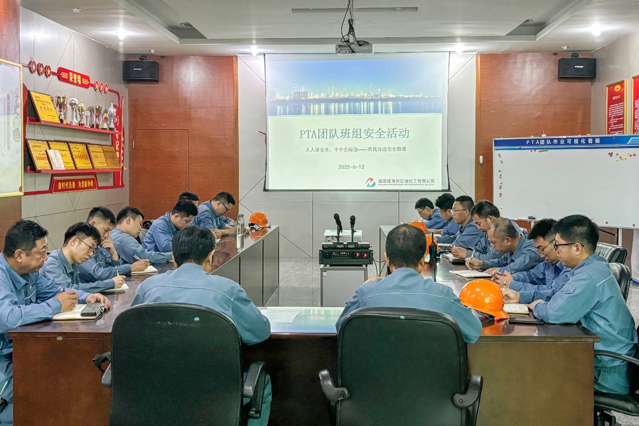 豪门国际官网-追求康健,你我一起开展