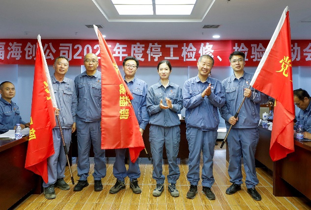 豪门国际官网-追求康健,你我一起开展