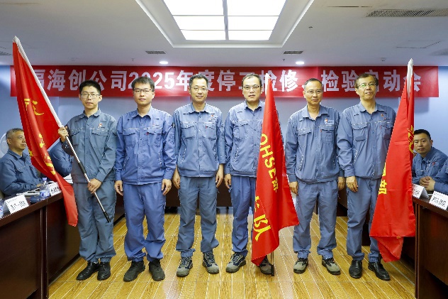 豪门国际官网-追求康健,你我一起开展