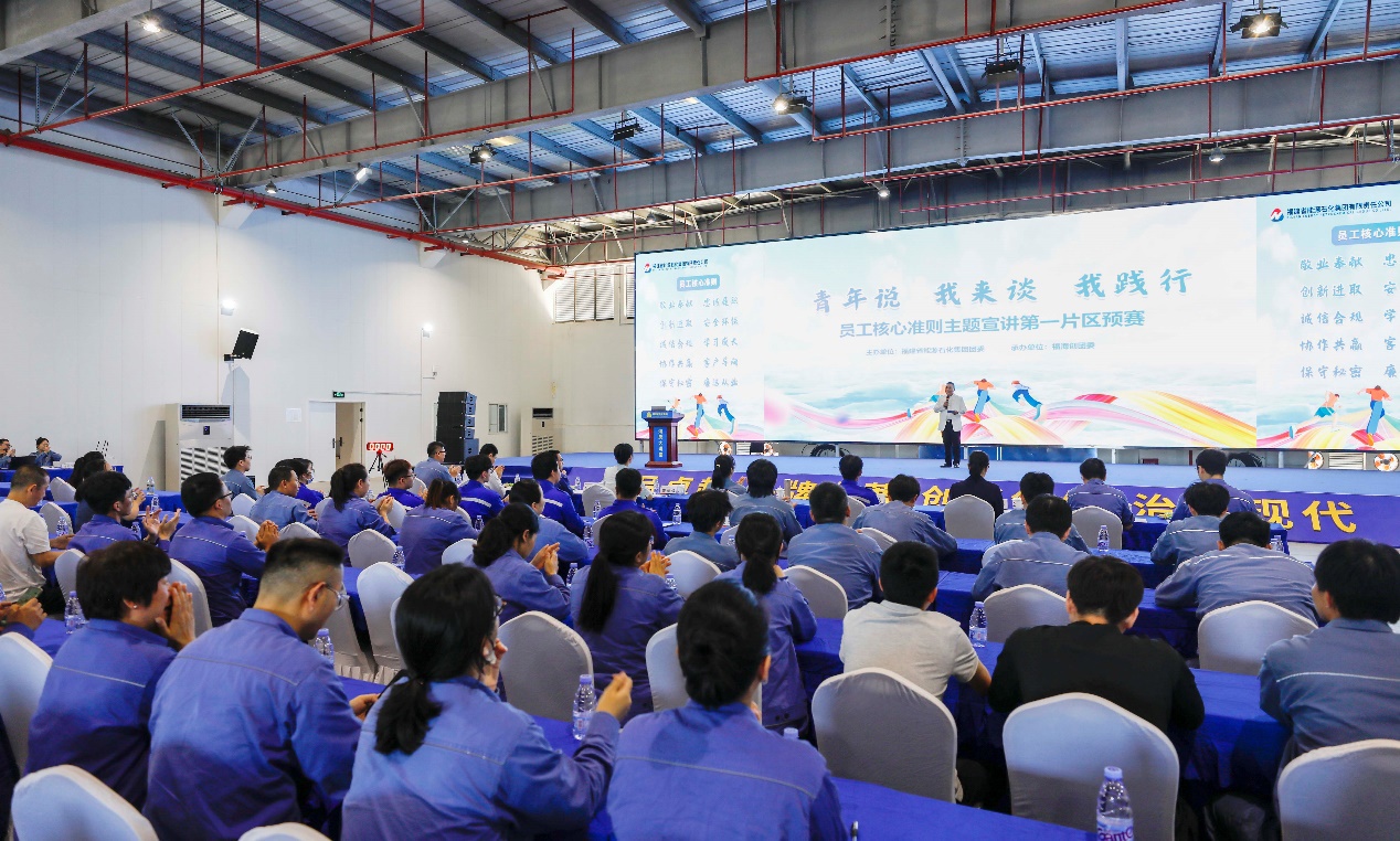 豪门国际官网-追求康健,你我一起开展