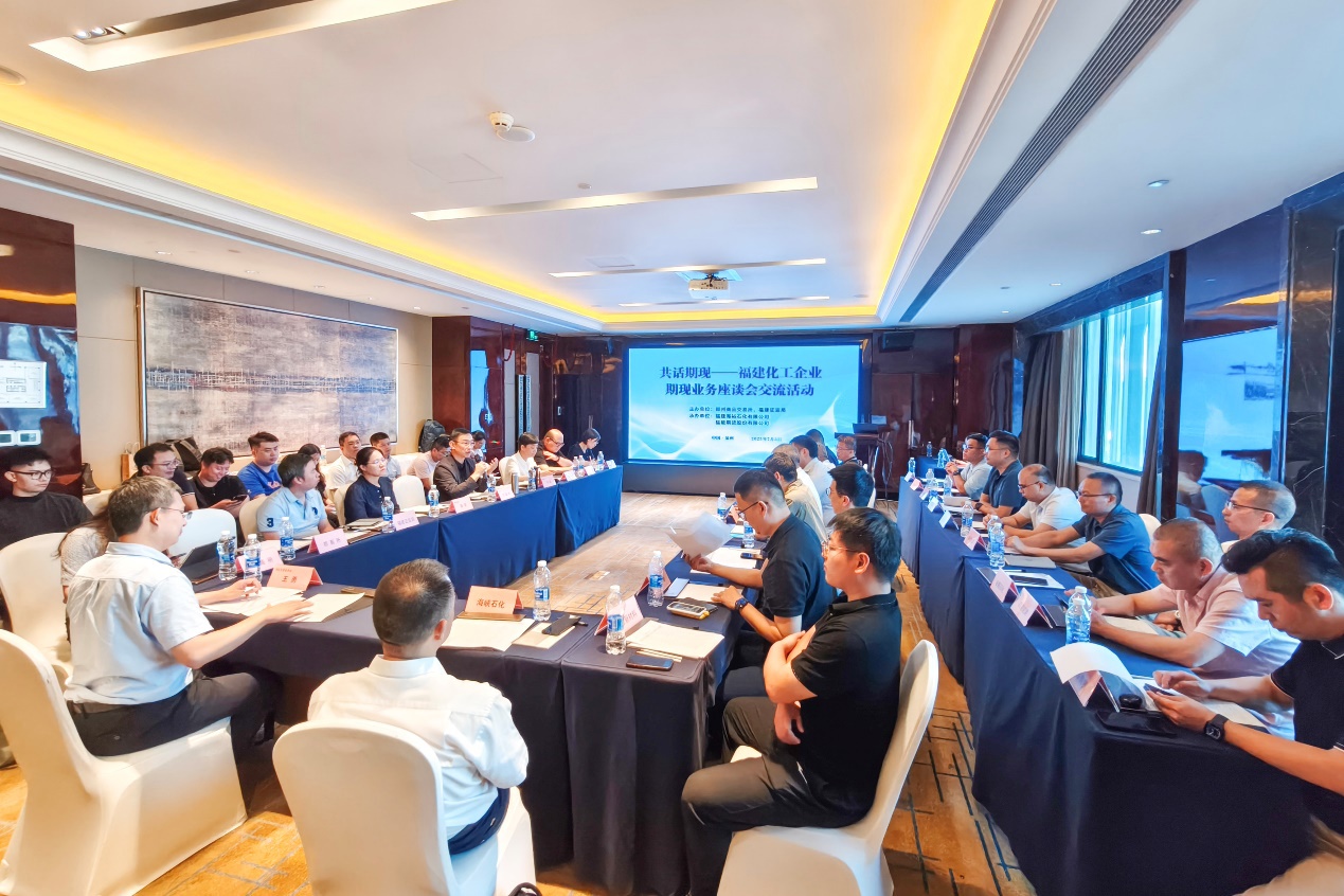 豪门国际官网-追求康健,你我一起开展