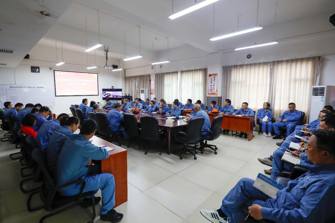 豪门国际官网-追求康健,你我一起开展