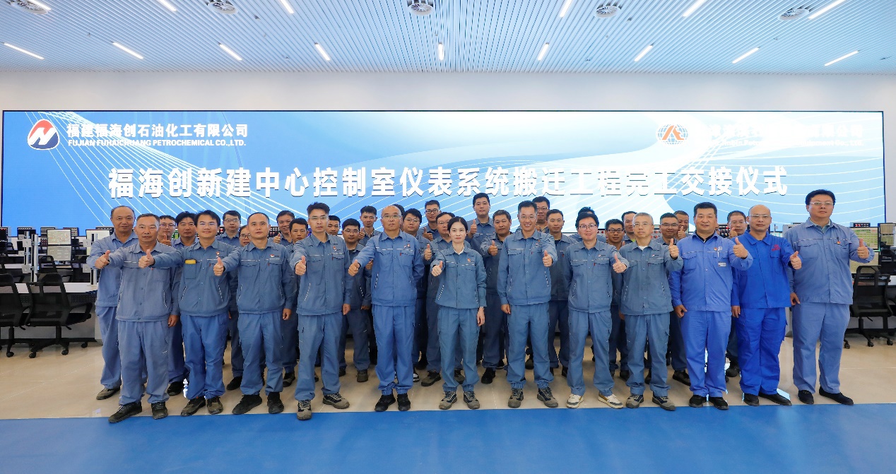 豪门国际官网-追求康健,你我一起开展