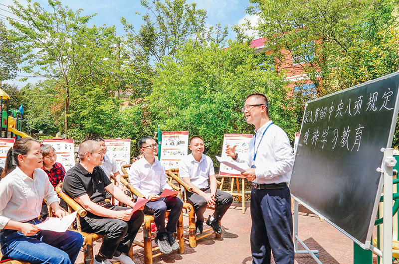 豪门国际官网-追求康健,你我一起开展