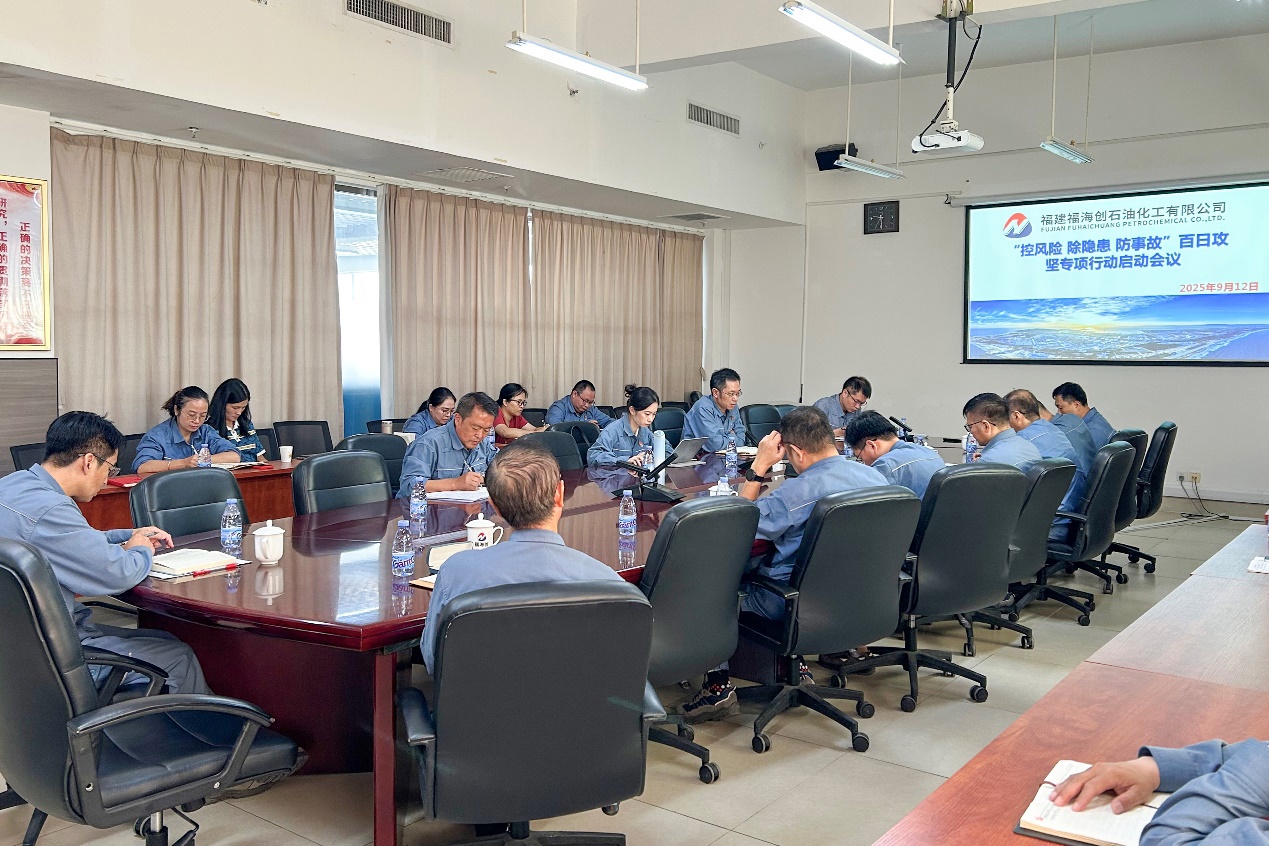 豪门国际官网-追求康健,你我一起开展