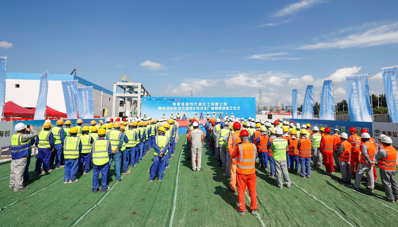 豪门国际官网-追求康健,你我一起开展