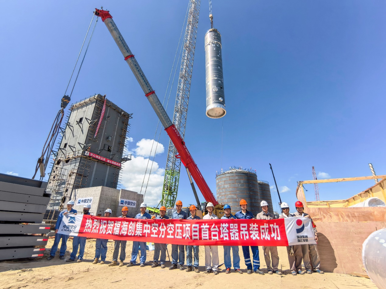 豪门国际官网-追求康健,你我一起开展