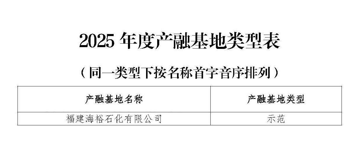 豪门国际官网-追求康健,你我一起开展