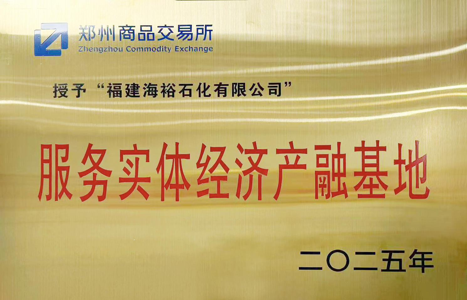 豪门国际官网-追求康健,你我一起开展