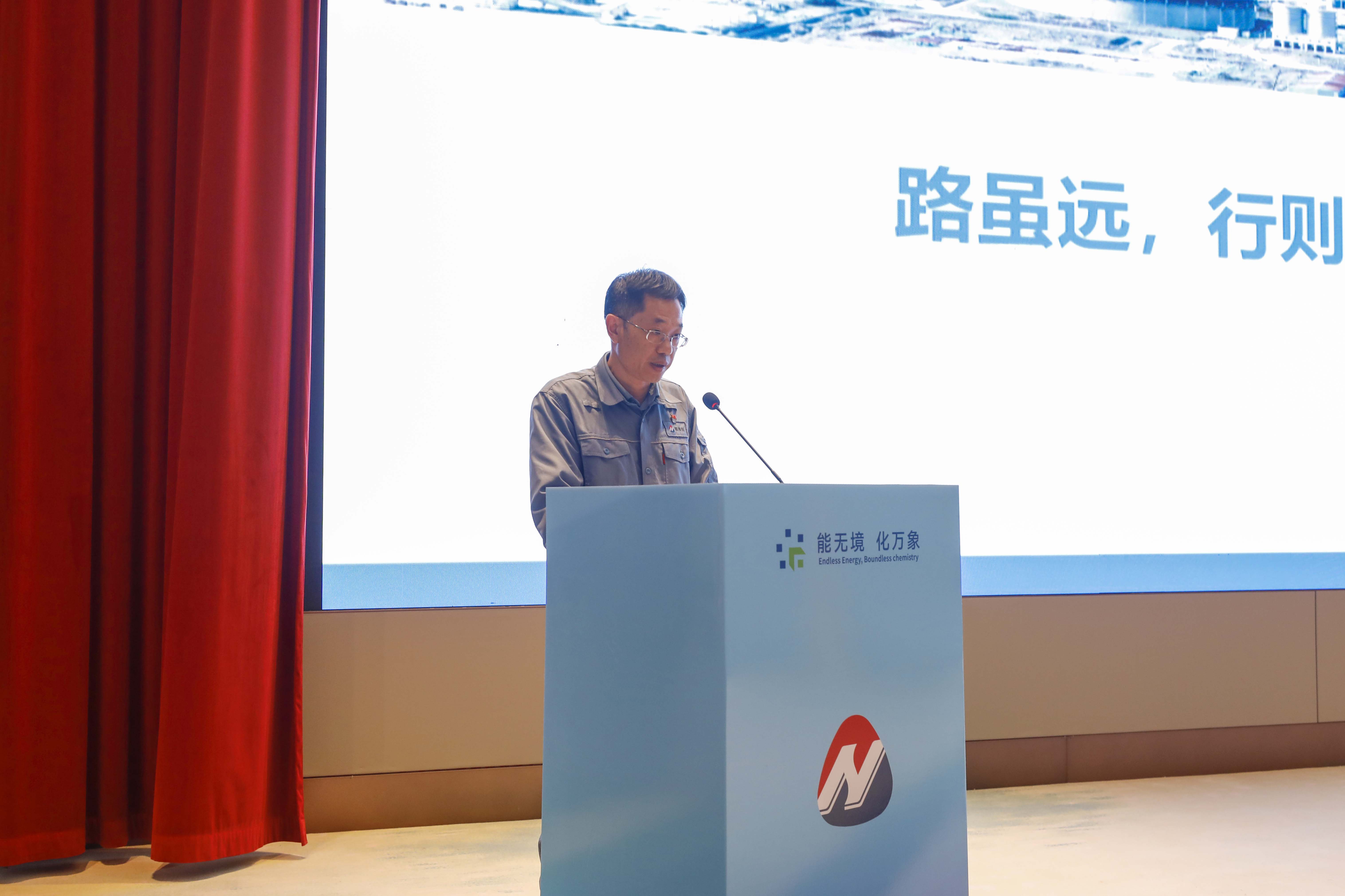 豪门国际官网-追求康健,你我一起开展