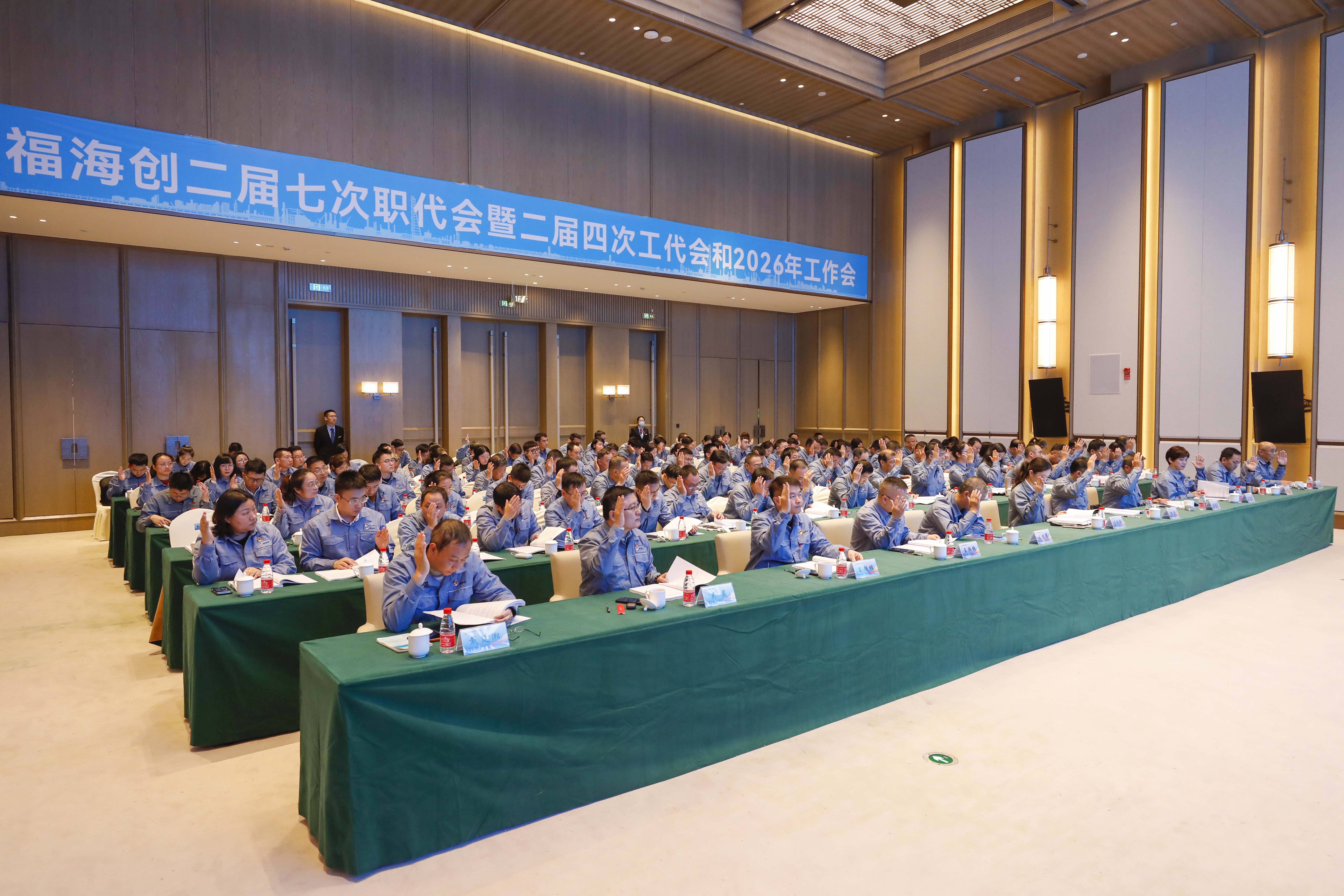 豪门国际官网-追求康健,你我一起开展