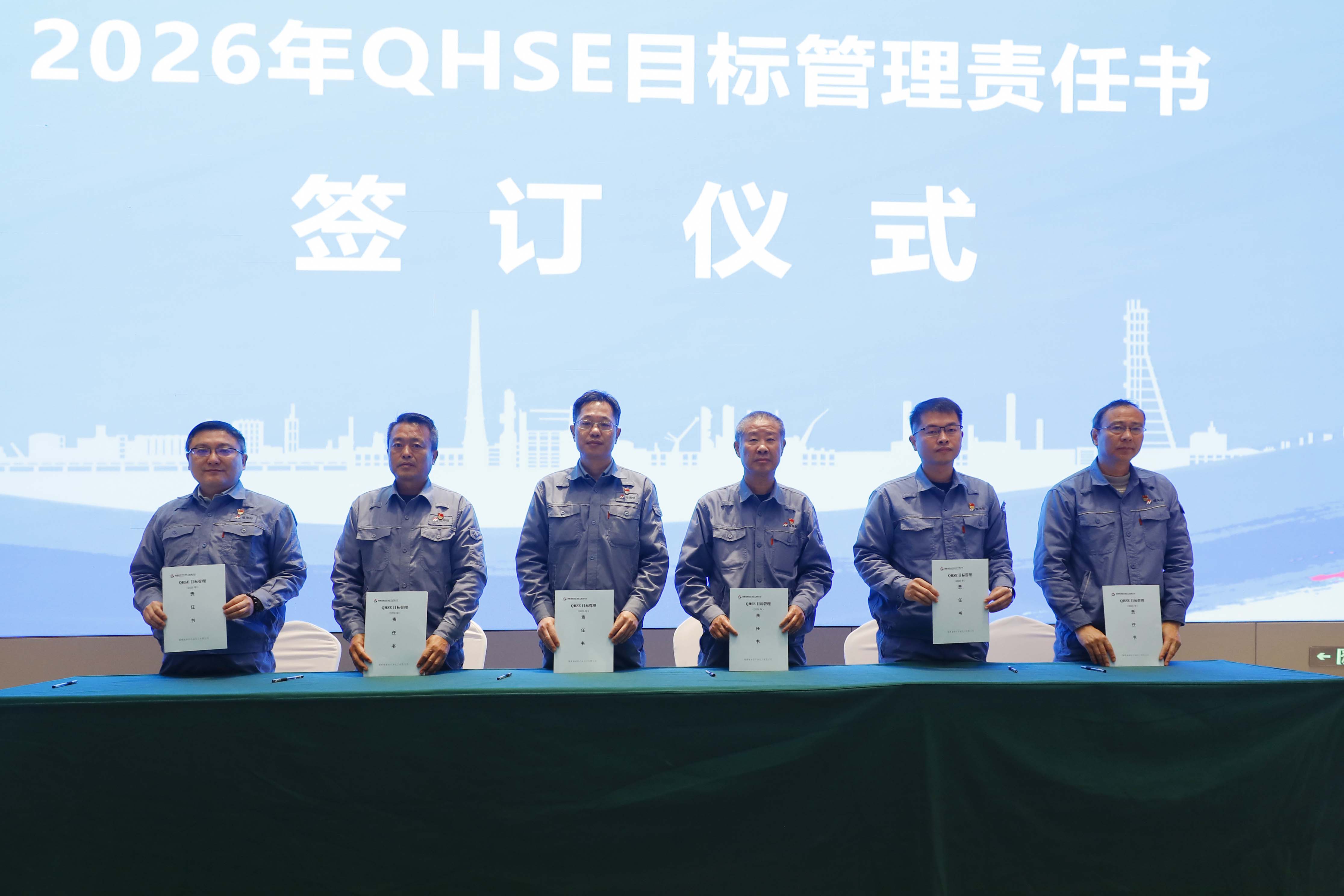 豪门国际官网-追求康健,你我一起开展