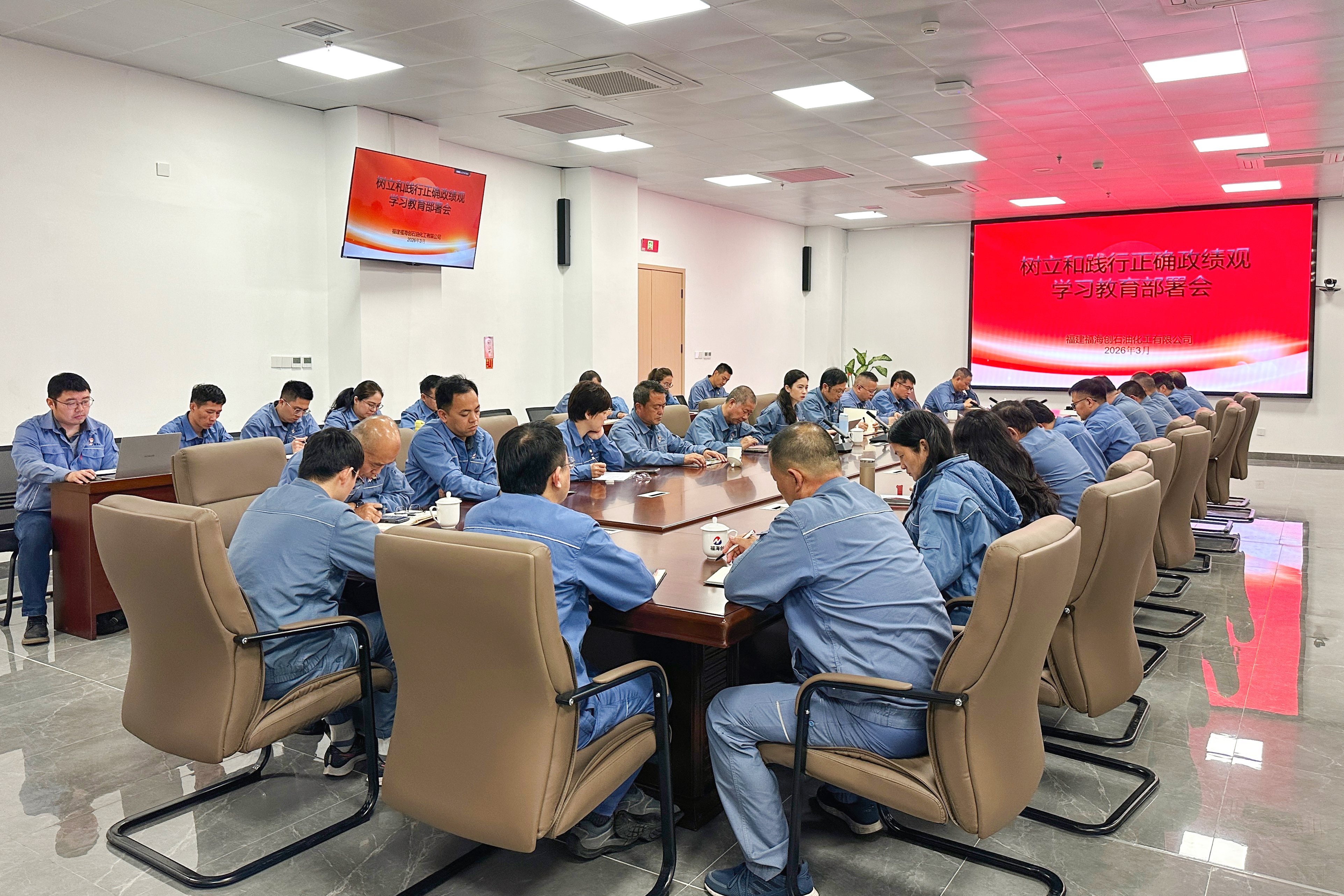 豪门国际官网-追求康健,你我一起开展