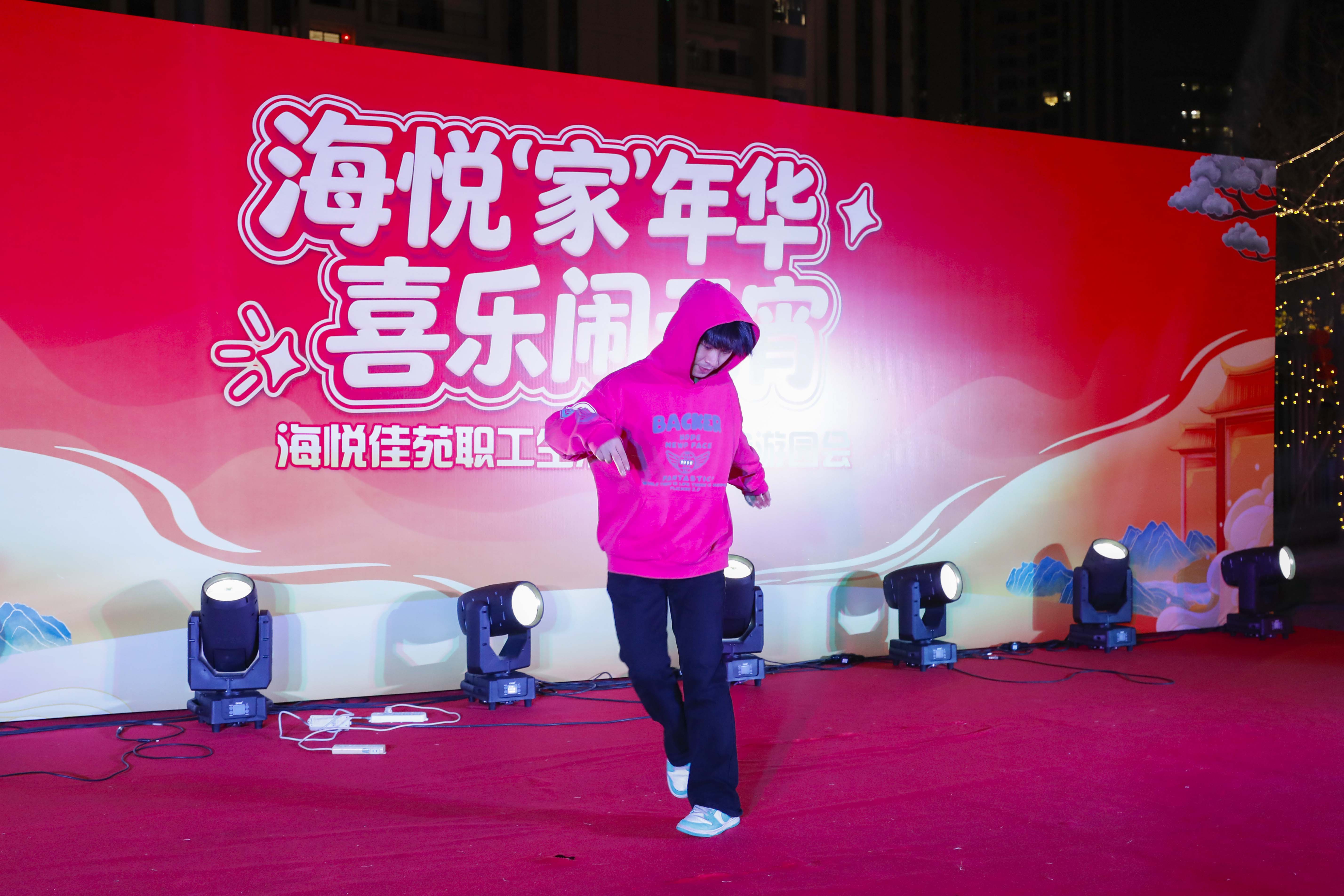 豪门国际官网-追求康健,你我一起开展