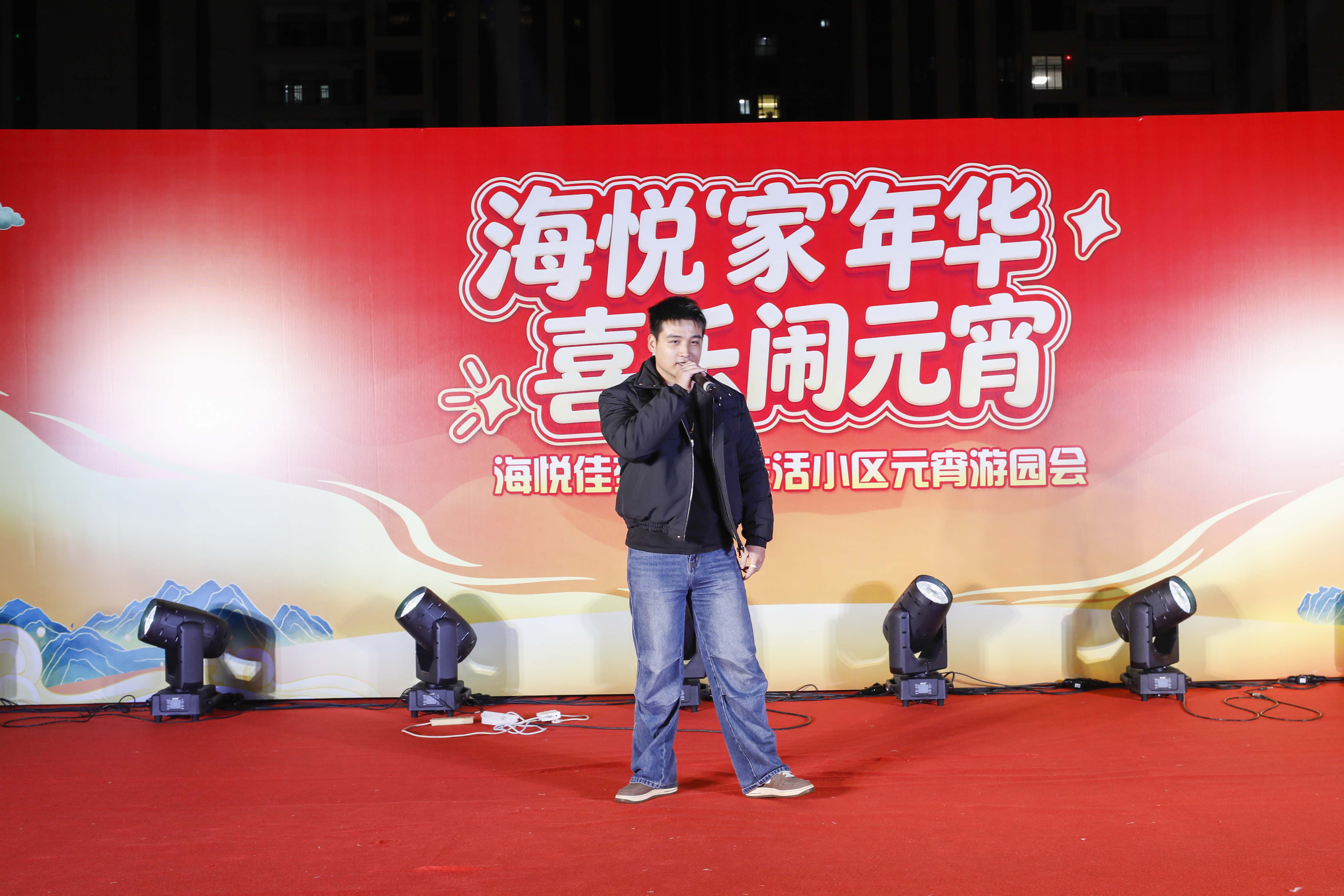 豪门国际官网-追求康健,你我一起开展